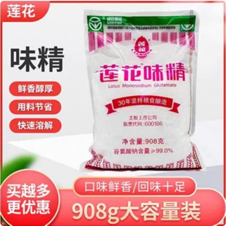 莲花味精908克