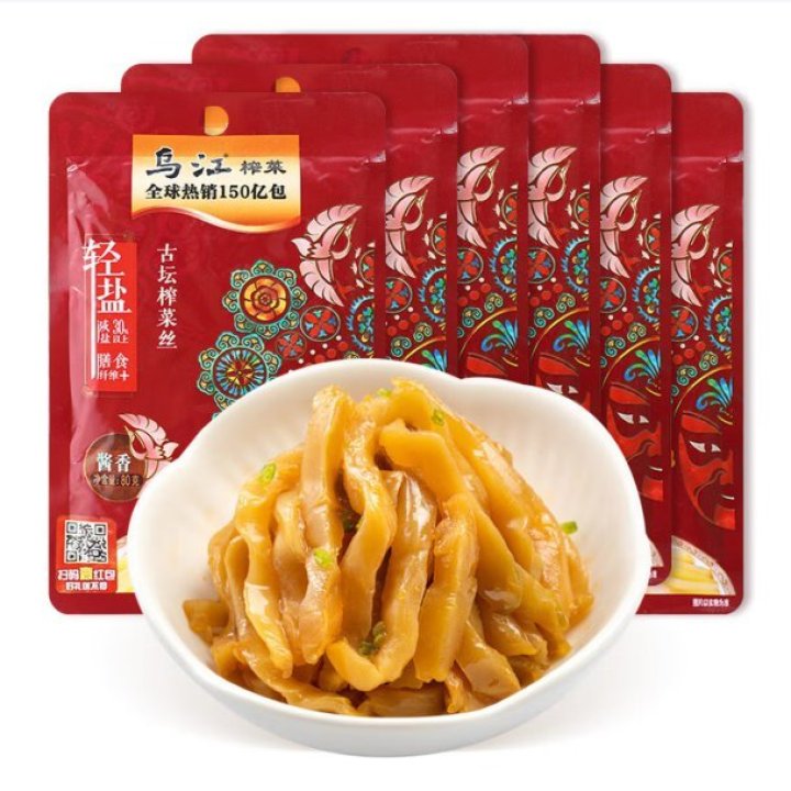 乌江榨菜肉丝80克（风味随机)